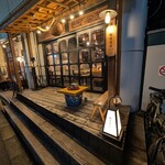 啼寅東京 - 
