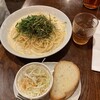 和伊の介 日比谷店