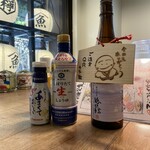 トロ政 - 