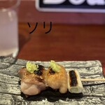 焼き鳥アポロ - ソリ