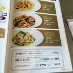 レストラン クレセント - 