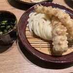 歩 - 
