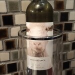 Bistro d'ami - 