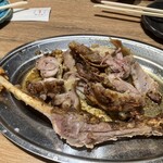 歩 - 