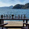 INE CAFE
