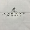 PATISSERIE TOOTH TOOTH 三宮店