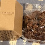 ル・ショコラ・アラン・デュカス - 