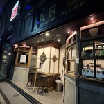 PARLA 東急プラザ銀座 - 