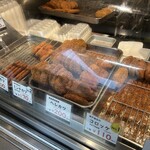 森谷商店 元町本店 - 