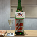 鮨ト酒肴 富かわ - 