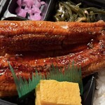 魚優 - 
