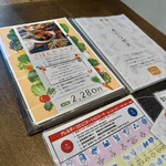 ごはんや農家の台所 - 