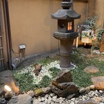 京都ダイニング正義 - 