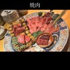 六本木 大皿焼肉 老中