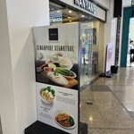 Nanyang - 
