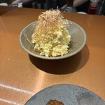 ここにもとだか - 