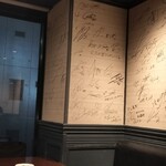 肉山 おおみや - 