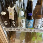 はせがわ酒店 - 