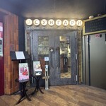 スンガリー 新宿三丁目店 - 