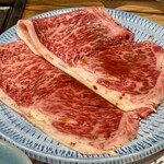 肉の天満屋 神楽亭 - 