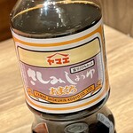 九州料理･焼酎 ひかり屋 - 