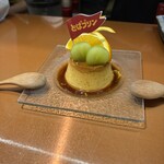 ここにもとだか - 