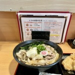 うどん上々 - 
