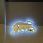 NO MEAT,NO LIFE. 6x - 