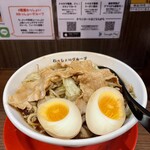 麺屋わっしょい - 