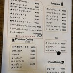 コーヒーハウス マキ - 