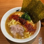 まだ洞くつ家 - 料理写真: