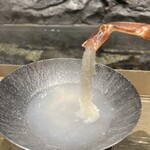 カニカニランド - 