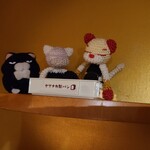 和いたり庵 やまと - 