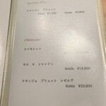 和牛焼肉 古太郎  - 