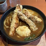 讃歌うどん はんげしょう - 