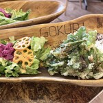 相場王のスープカレー 極哩 札幌本店 - 