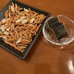 オールドインペリアル バー - 