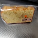 ベイクショップ 小僧ロップ - 