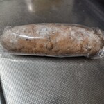 ベイクショップ 小僧ロップ - 