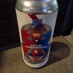 セブンイレブン 横浜ハンマーヘッド店 - 