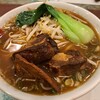台湾飯店 - 料理写真:パイクー麺