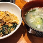 炭火焼肉 四谷山星 - 