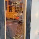 シフク食堂 - 