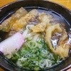 葉隠うどん