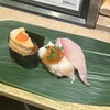 寿司 魚がし日本一 五反田店