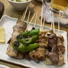 居酒屋 蔵 - 