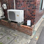 隙間カレー - 路地入り口