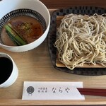 十割蕎麦 鴨料理 ならや - 