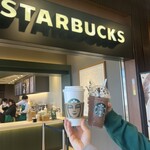 スターバックス・コーヒー - ドリンク写真:外観