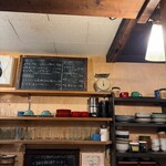 隙間カレー - メニュー